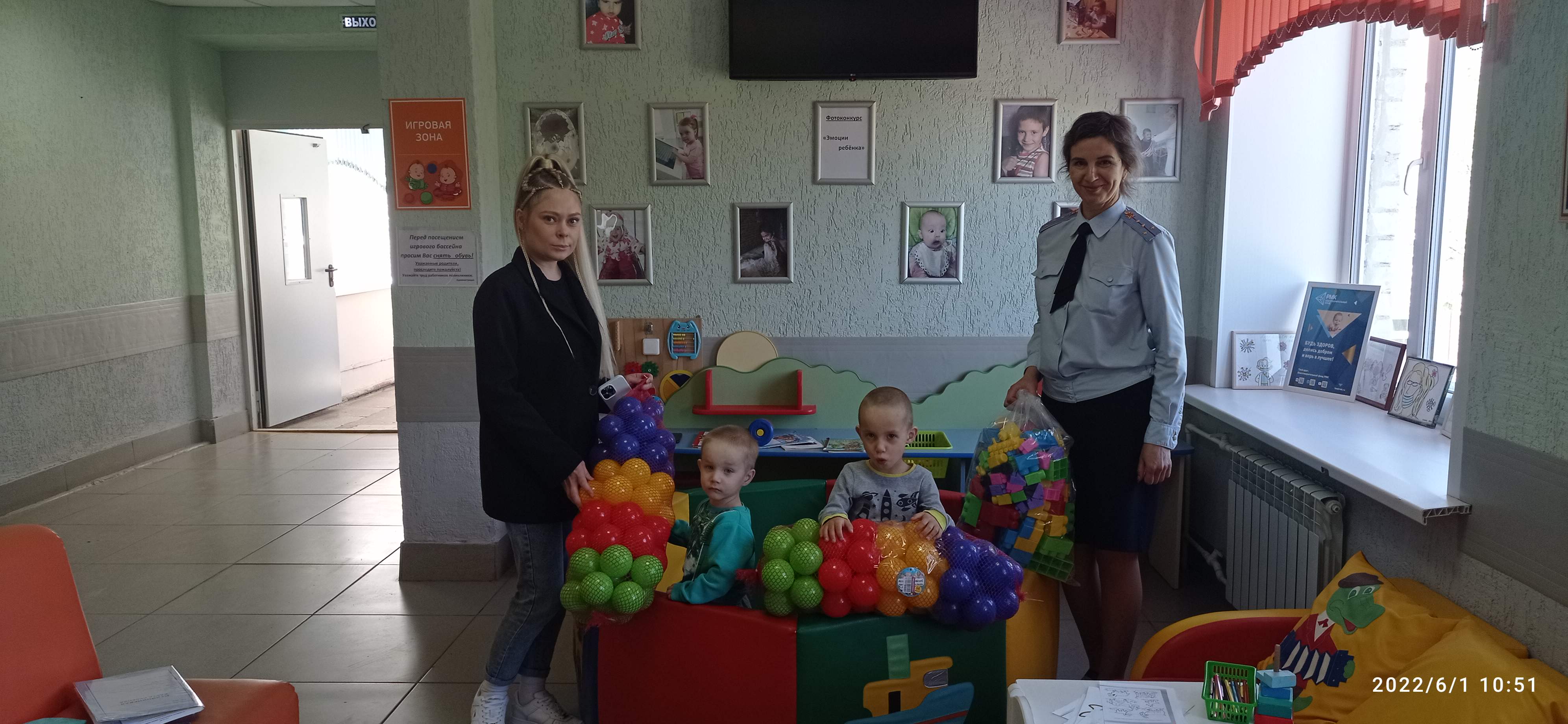 Полицейские - детям